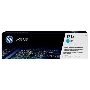 Картридж лазерный HP CF211A голубой LaserJet Pro 200 M251/M276 (1800стр.)
