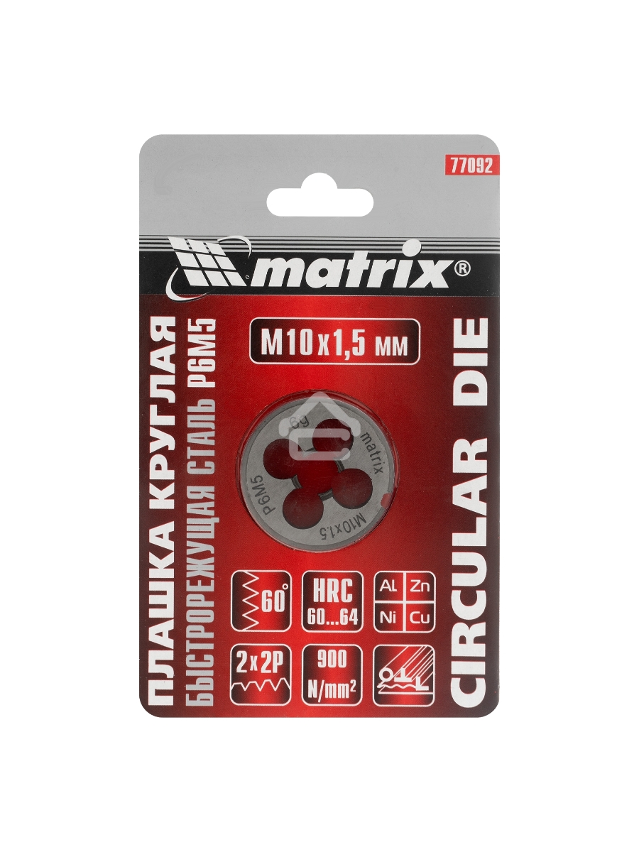 Плашка М10 х 1,5 мм, HSS Matrix