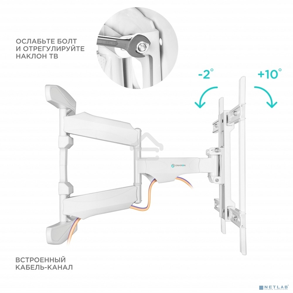 Кронштейн ONKRON M6L для телевизора 40