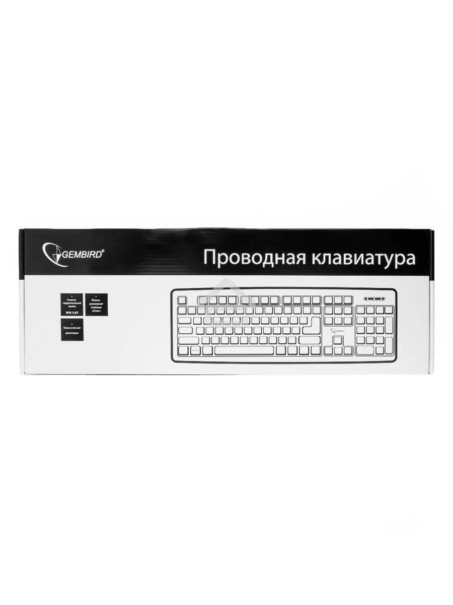Клавиатура Gembird KB-8320U-Ru_Lat-BL, черный, USB, кнопка переключения RU/LAT,104 клавиши