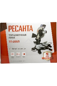 Торцовочная пила ТП-255Л Ресанта