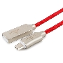 Кабель USB 2.0 Cablexpert CC-P-mUSB02R-1M, AM/microB, серия Platinum, длина 1м, красный, блистер