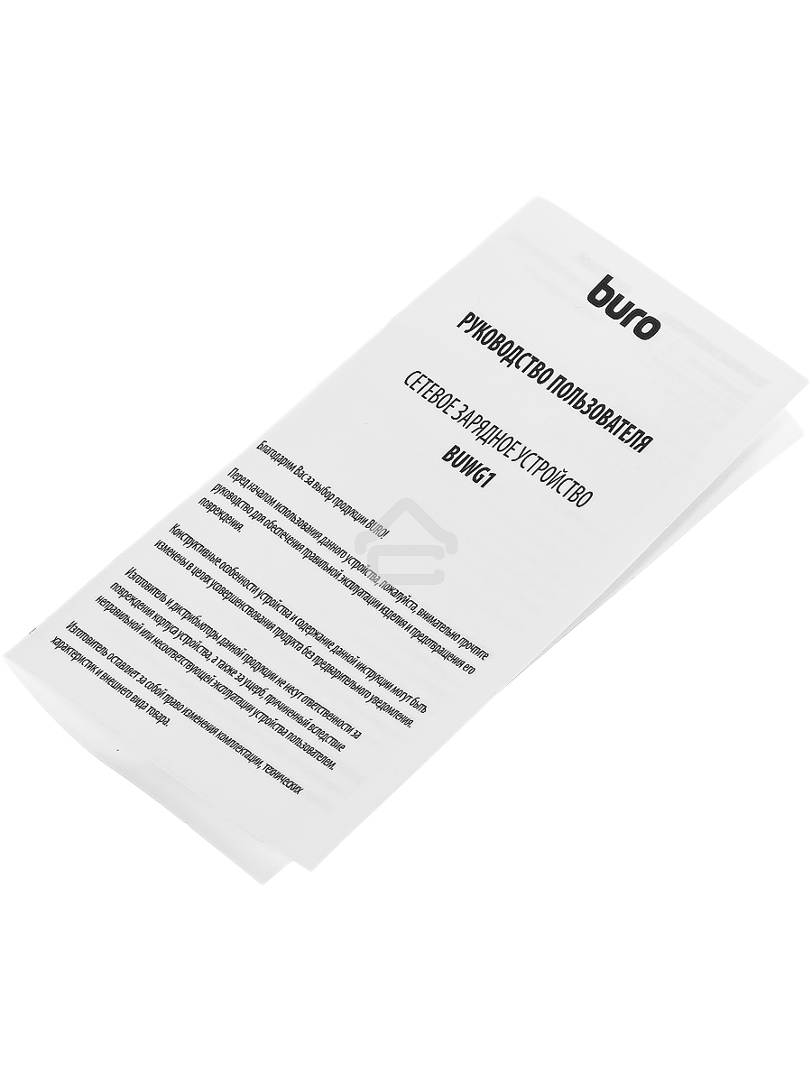 Сетевое зарядное устройство Buro BUWG1 3A QC черный
