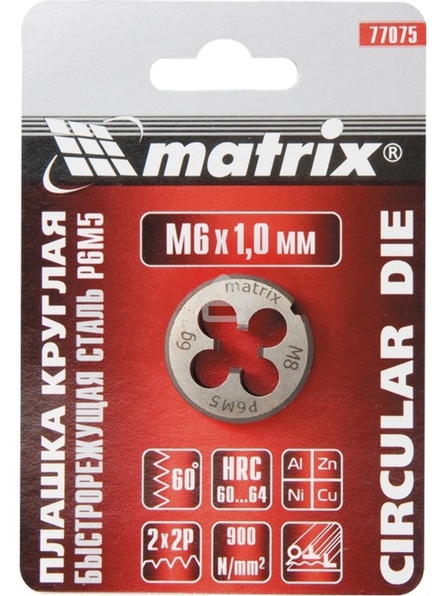Плашка М12 х 1,75 мм, HSS Matrix