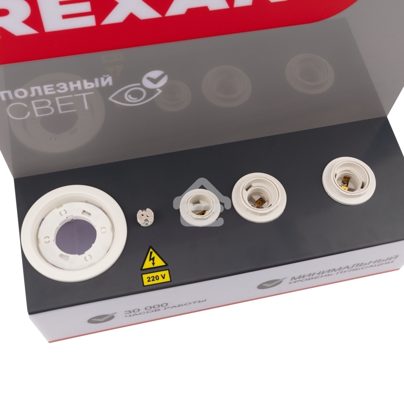 Демо-тестер Rexant для проверки ламп с цоколями E27, E27, E14, GU5.3, GX53