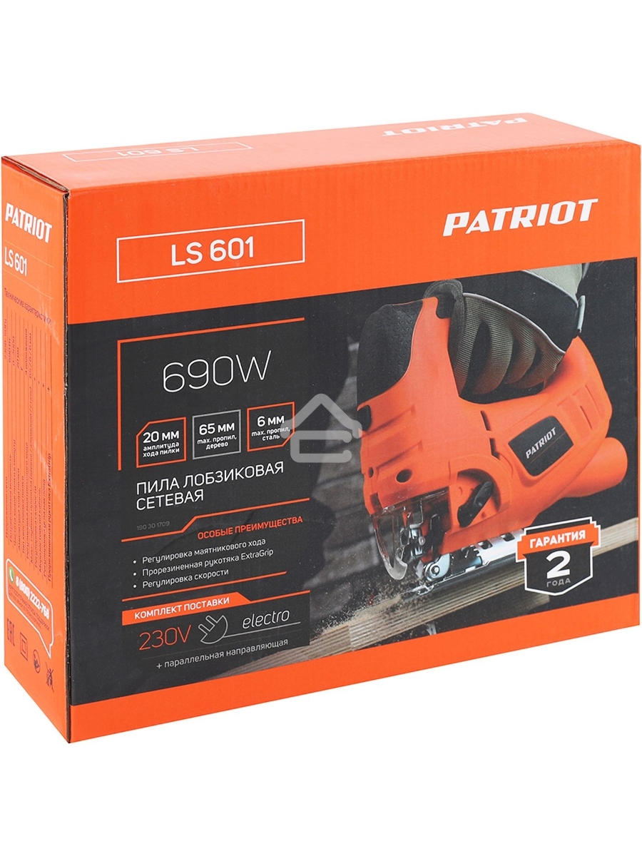 Лобзик PATRIOT LS 601 The One [190301709] {690 Вт, макс толщина дерева 65мм, 4 поз. маятниковый ход, быстрая смена пилки, регулировка скорости}