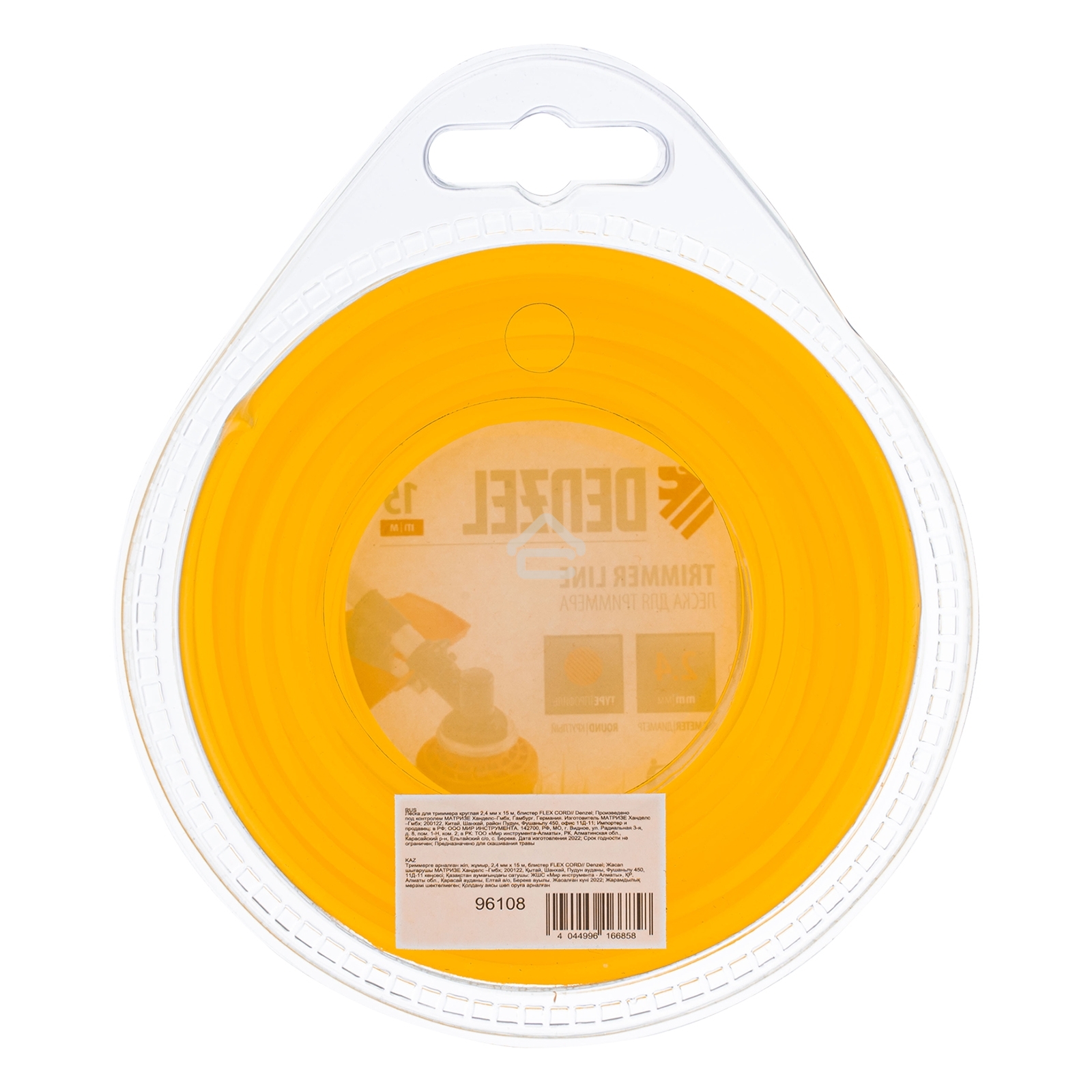 Леска для триммера Denzel FLEX CORD 96108 круглая 2,4 мм х 15 м, блистер