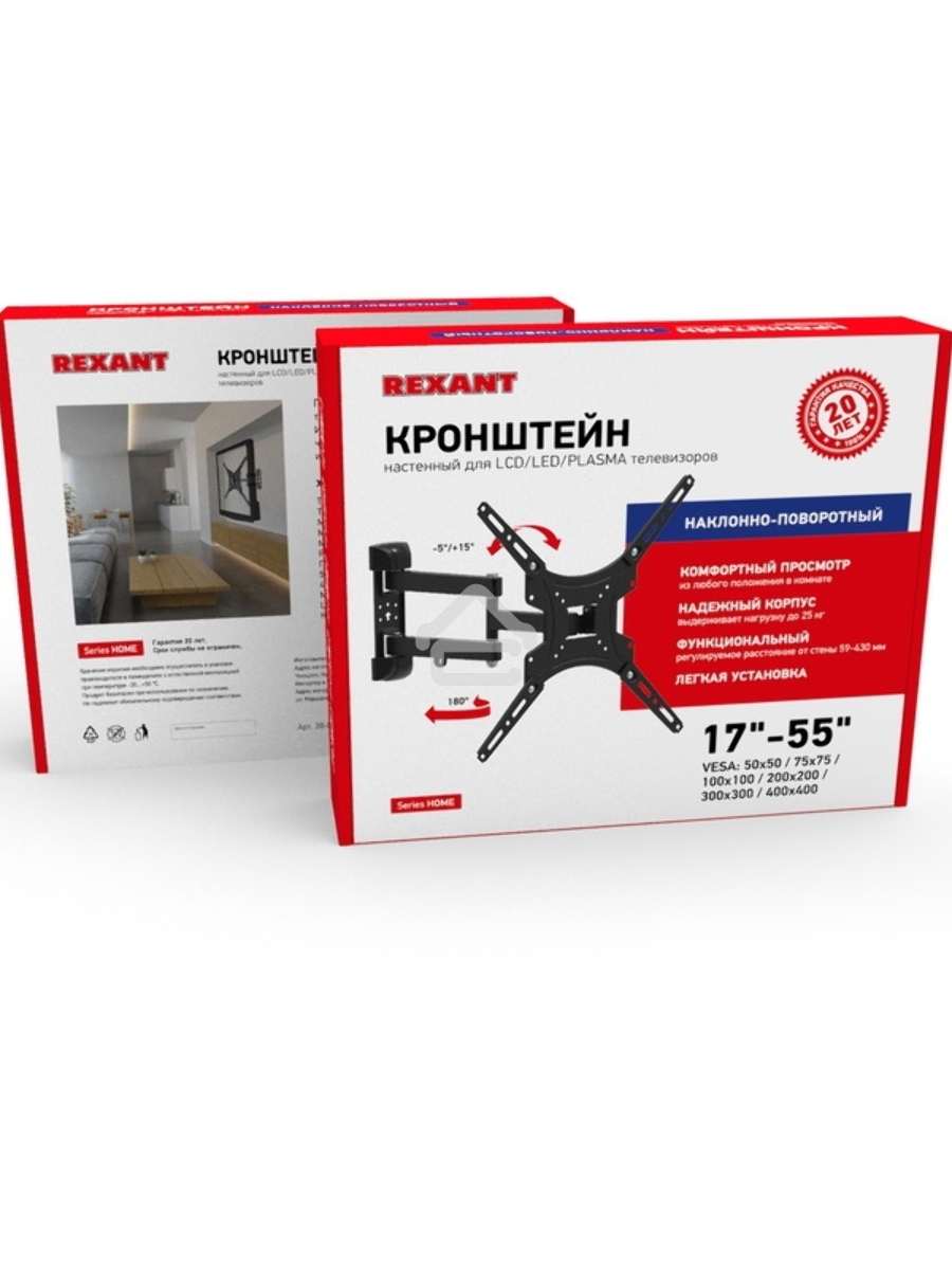 Кронштейн для телевизора 13