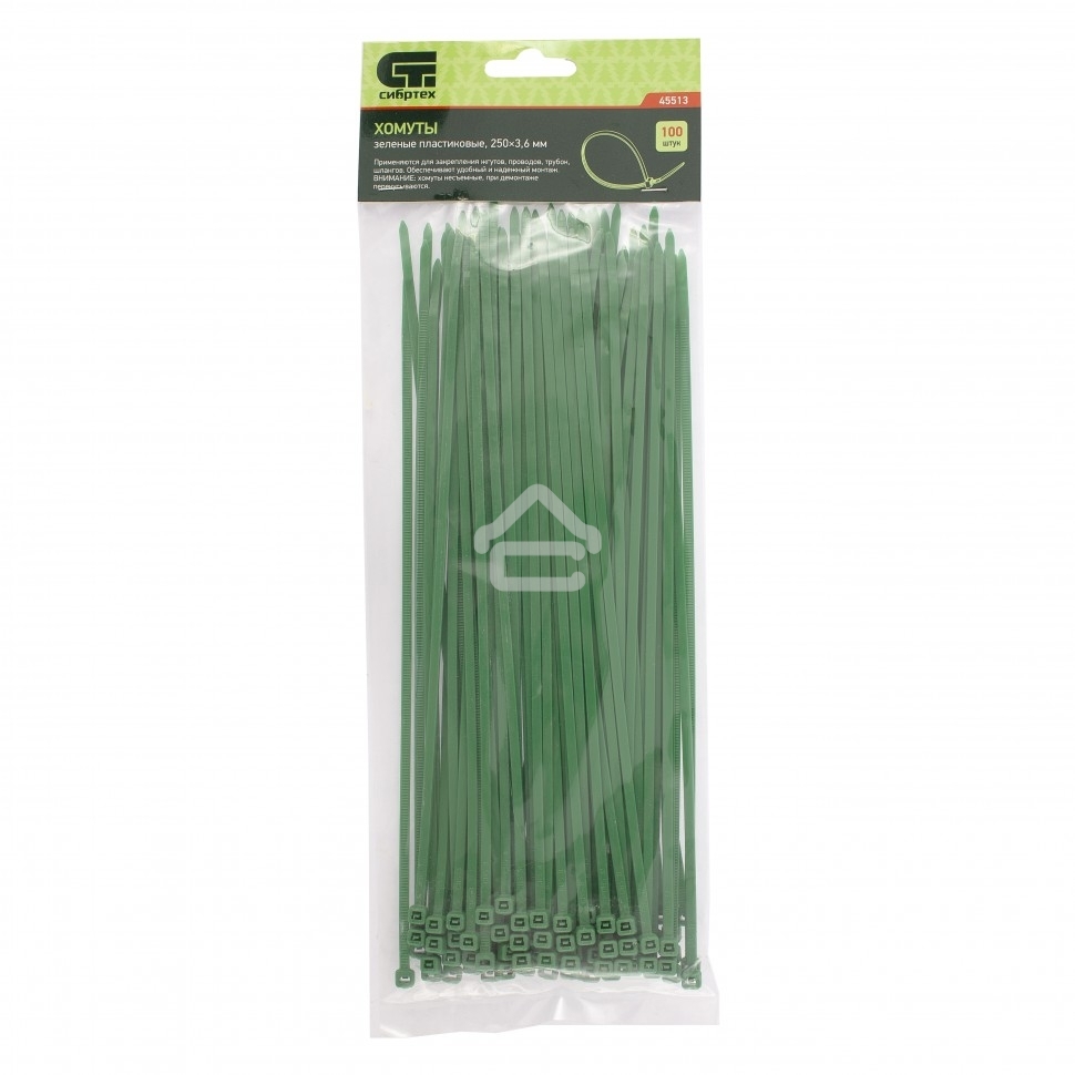 Хомуты Сибртех, 250 х 3,6 мм, пластиковые, зеленые, 100 шт.