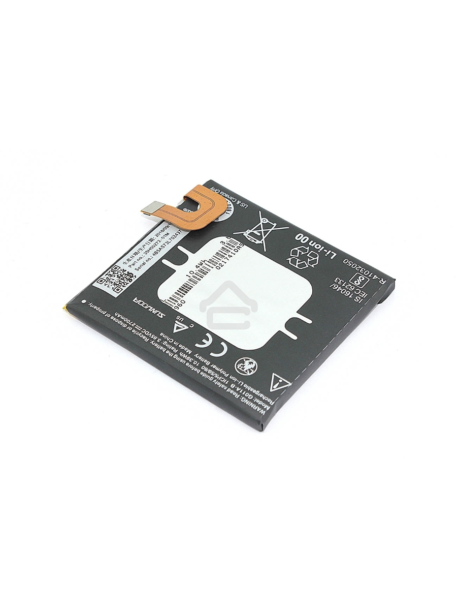 Аккумуляторная батарея для Google Pixel 2 (G011A, G011B) 3.85V 2700mAh Li-Pol