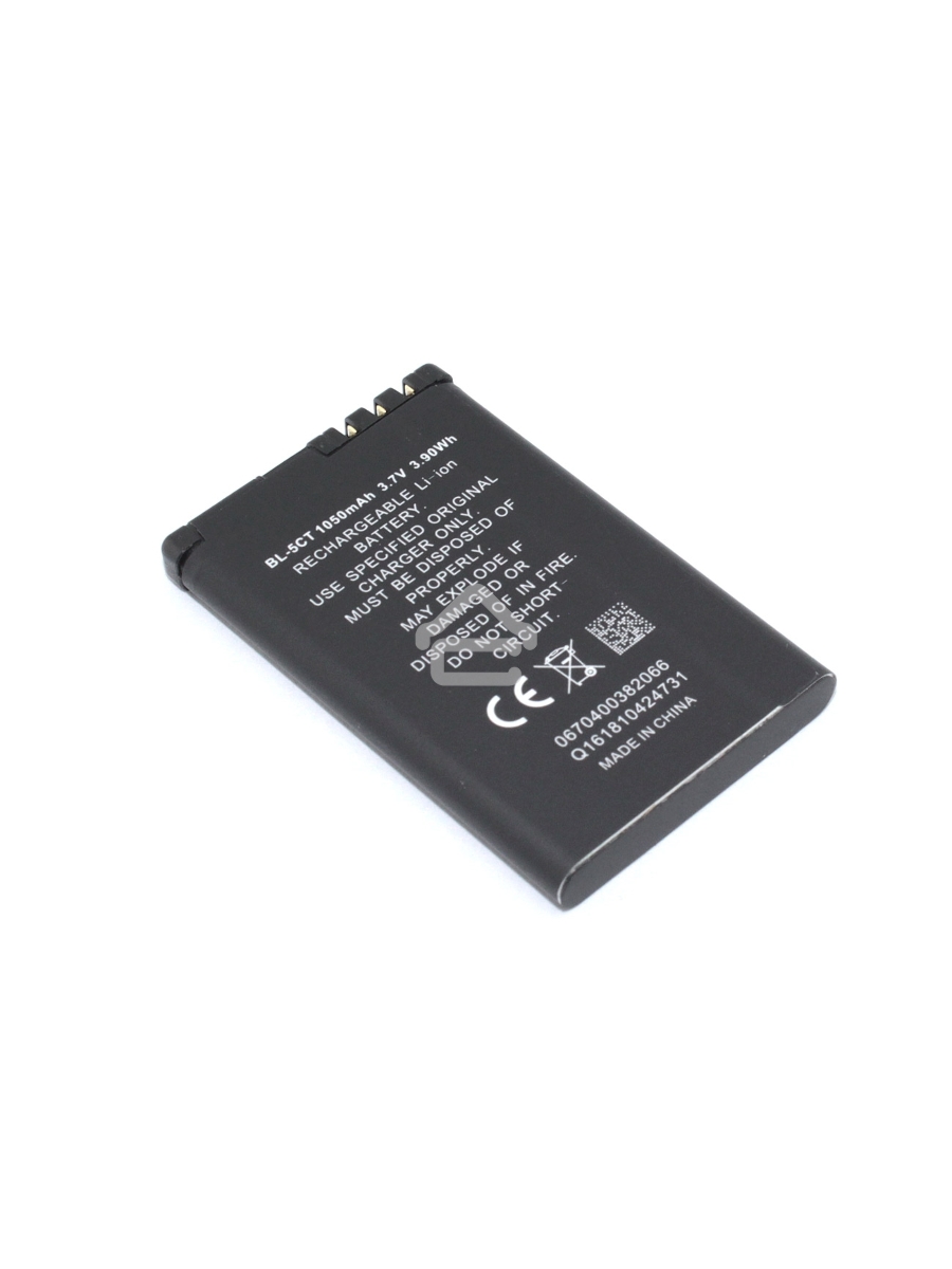 Аккумулятор (батарея) Amperin BL-5CT для Nokia 5220/3720/6303/C3-01/С5