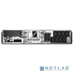 Источник бесперебойного питания APC Smart-UPS X SMX2200RMHV2U 1980Вт 2200ВА черный