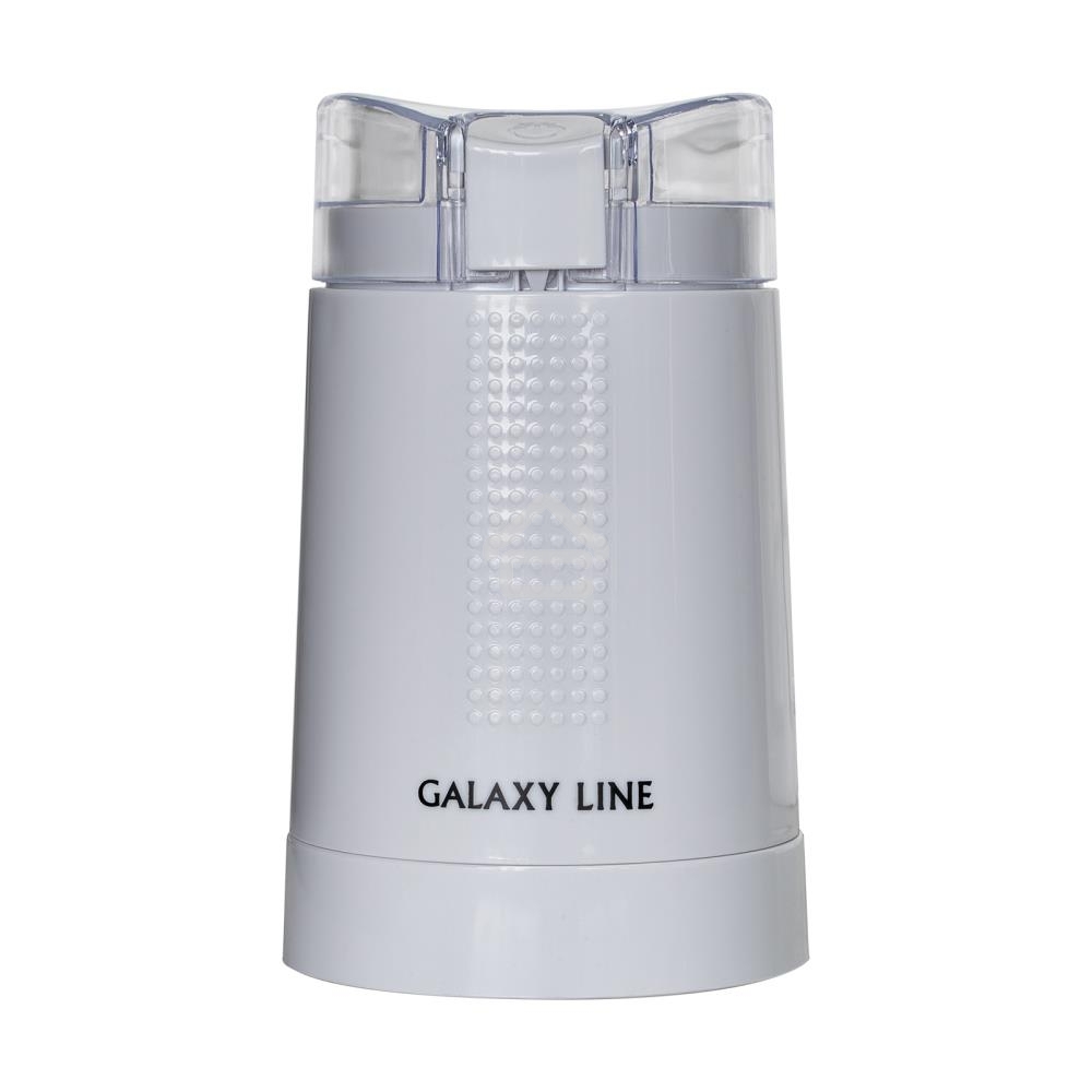Кофемолка электрическая Galaxy Line GL 0909, белый, роторная, 200 Вт, вместимость контейнера 45 г