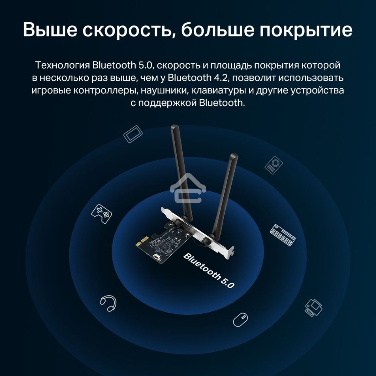 Wi-Fi  Bluetooth PCI Адаптер Mercusys AC1200 Dual-Band Wi-Fi Bluetooth  PCI Express Adapter