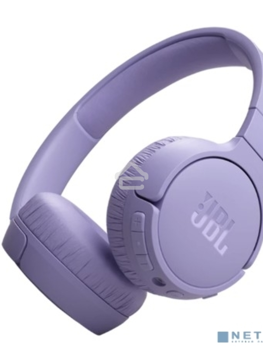 Гарнитура JBL Tune 670NC накладные фиолетовый