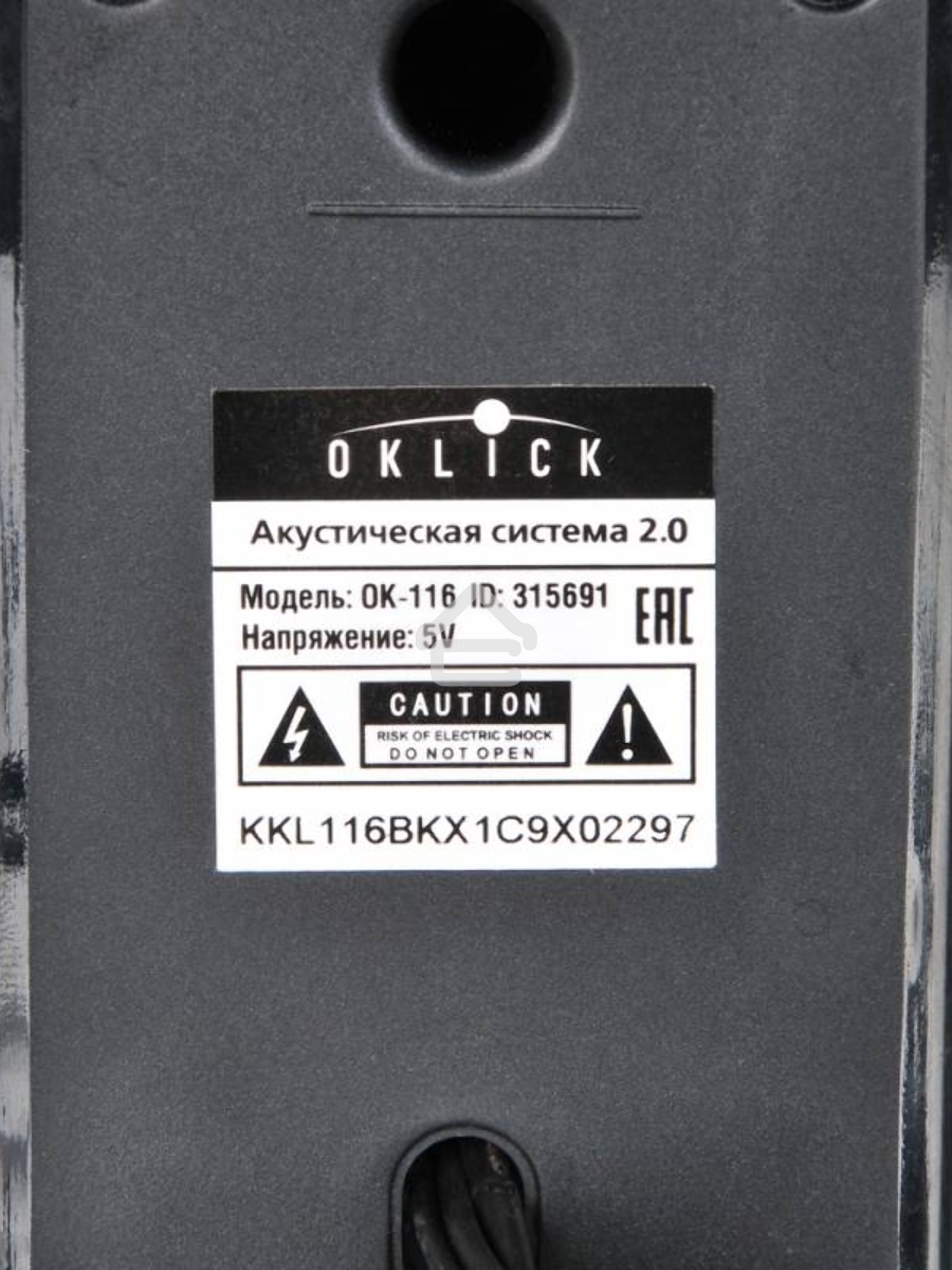 Колонки Oklick OK-116 2.0 черный 6Вт