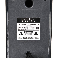 Акустическая система Oklick OK-116 2.0 черный 6Вт