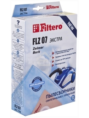 Пылесборник Filtero FLZ 07 (4) ЭКСТРА, пылесборники, 4 шт в упак.