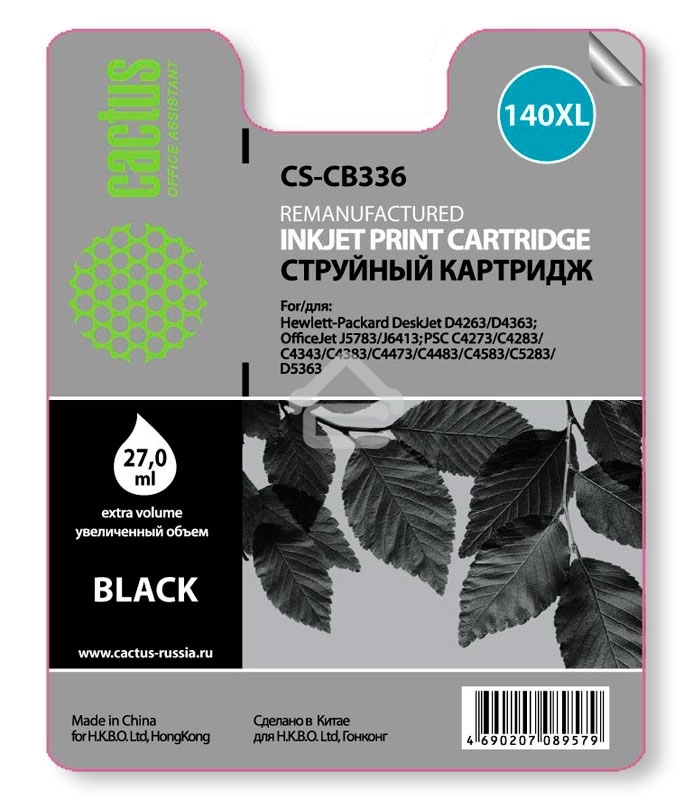 Картридж струйный Cactus CS-CB336 №140XL черный (29 мл.) для HP DJ D4263/D4363/DJ J5783/J6413/PSC C4273/C4283/C4343/C4383/C4473/C4483/C4583/C5283/D5363