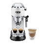 Кофеварка эспрессо DeLonghi EC685.W белый, исп. кофе - молотый/чалды, 1.1 л, 1350 Вт, 15 Бар.