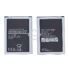 Аккумуляторная батарея EB-BJ120BBE для Samsung Galaxy J1 SM-J120F