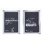 Аккумуляторная батарея EB-BJ120BBE для Samsung Galaxy J1 SM-J120F