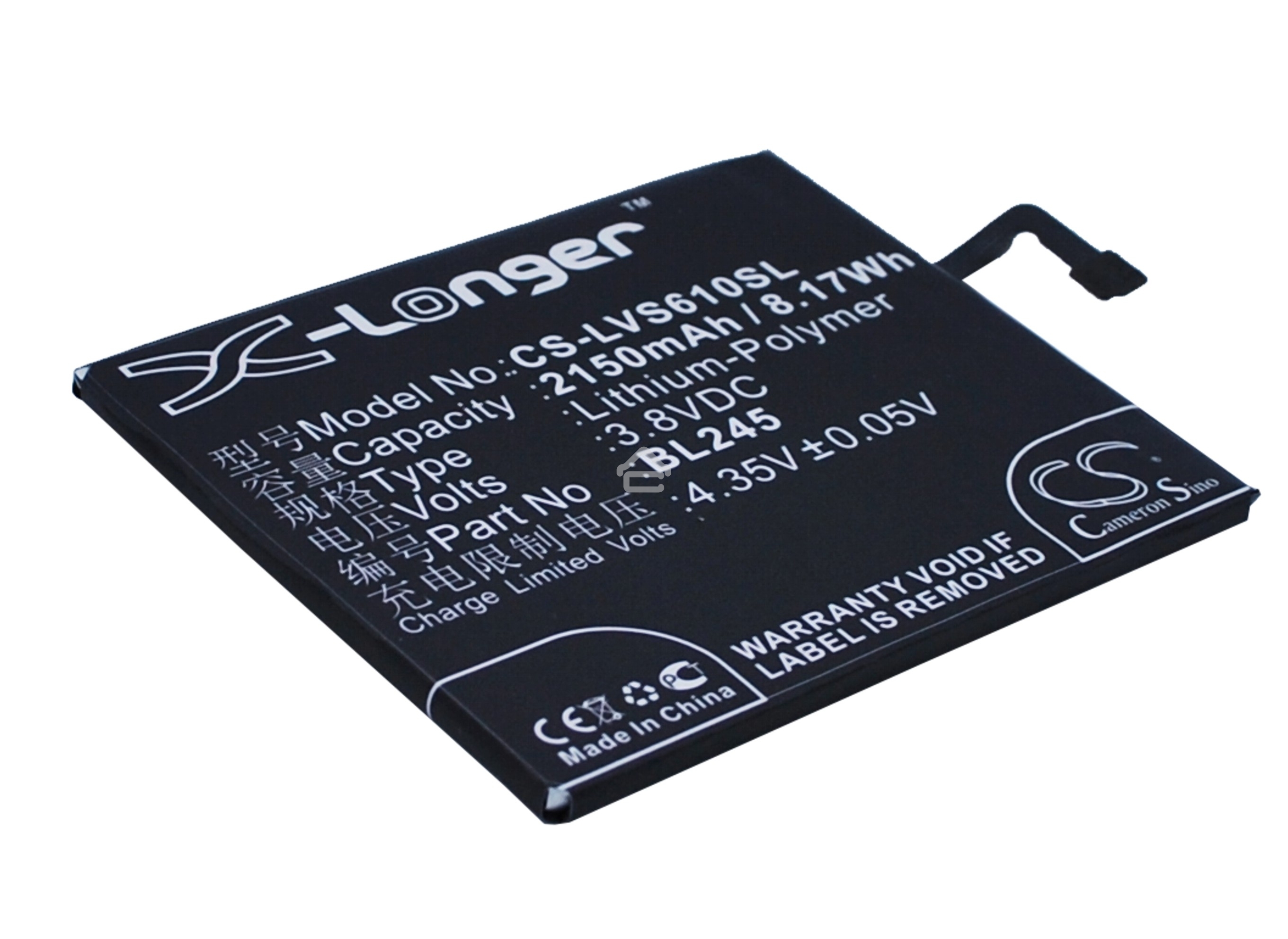 Аккумулятор CameronSinoCS-LVS610SL BL245 для Lenovo S60 3.8V / 2150mAh / 8.17Wh