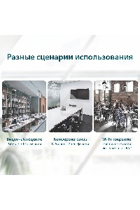 Коммутатор 5-Port 10/100Mbps Unmanaged Switch with 4-Port PoE, meta case, desktop mount, PoE budget 41W.