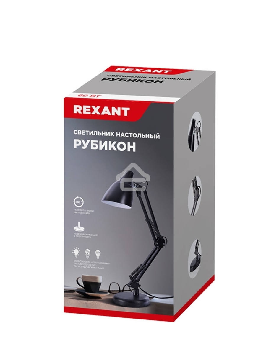 Светильник настольный Rexant Рубикон на металлической стойке с основанием, с цоколем Е27, 60 Вт, цвет антрацит
