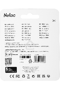 Флеш карта SDHC 32GB Netac Class 10 UHS-I U1 P600 [NT02P600STN-032G-R]