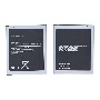 Аккумуляторная батарея EB-BJ700BBC для Samsung Galaxy J7 SM-J700H