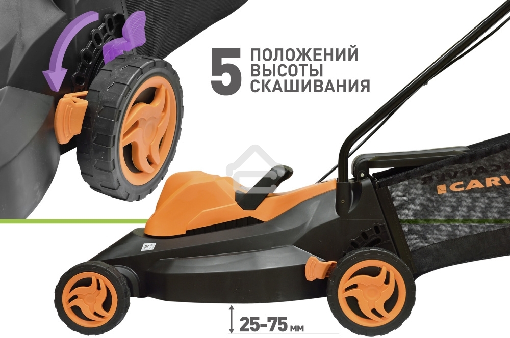 Газонокосилка роторная Carver LME-1640 (01.024.00013) 1600Вт