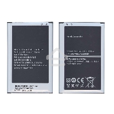 Аккумуляторная батарея EB-BN750BBC для Samsung Galaxy Note 3 Neo