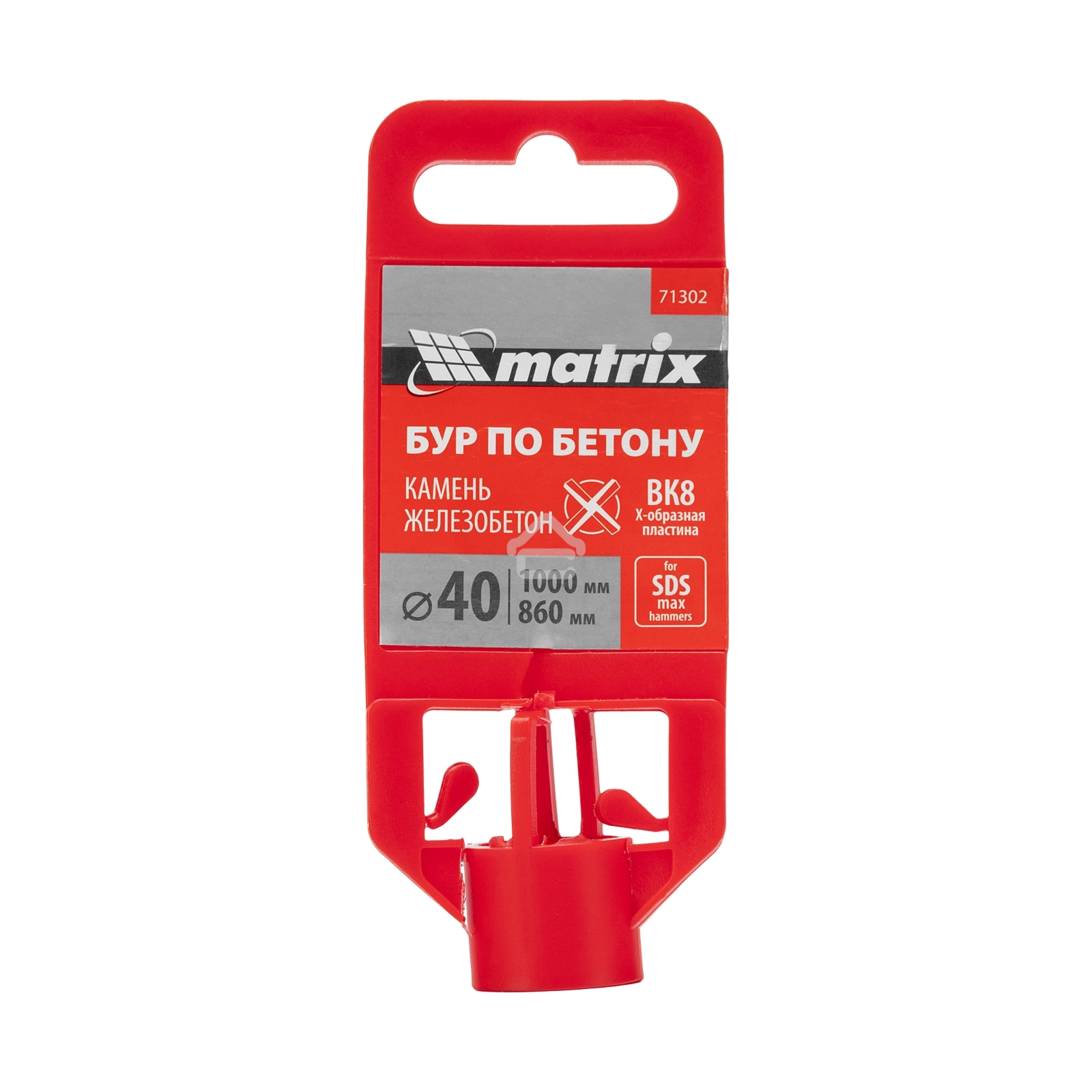 Бур по бетону Matrix, 40 х 1000 мм, SDS MAX c крестовой пластиной