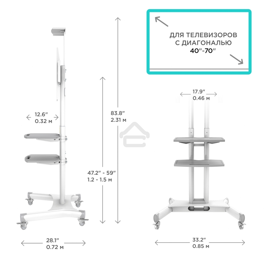Стойка для телевизора с кронштейном ONKRON TS1552 40