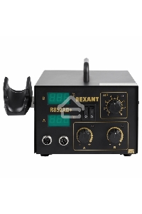 Паяльная станция REXANT, 2 в 1: паяльник+термофен, с цифровым дисплеем, 100-480 °С