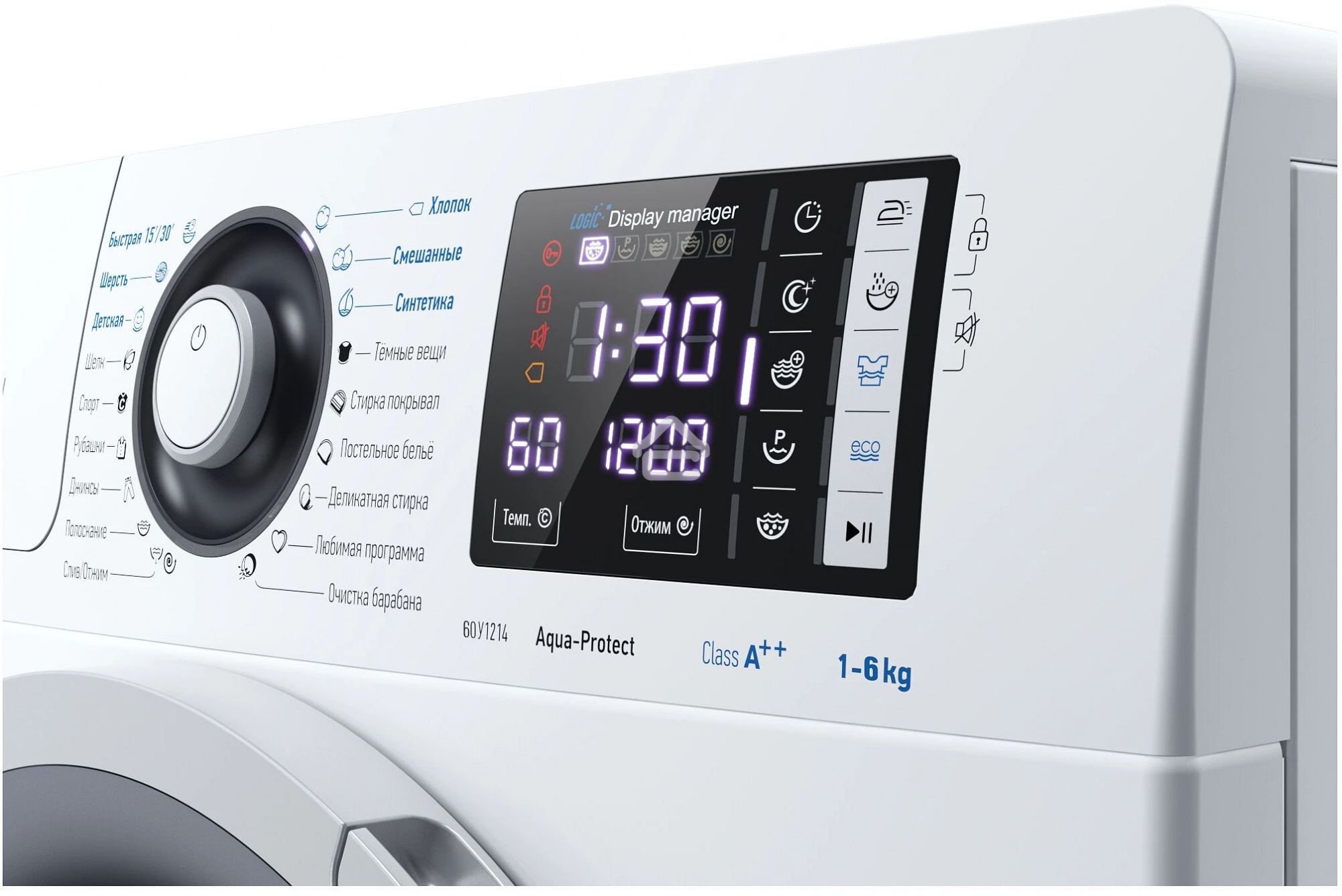 Стиральная машина Atlant СМА 60У1214-01 белый, загрузка фронтальная 6 кг, 1200 об/мин., класс: А+++