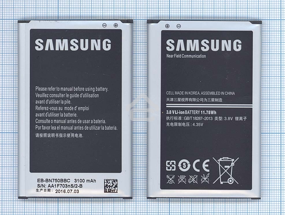 Аккумуляторная батарея EB-BN750BBC для Samsung Galaxy Note 3 Neo