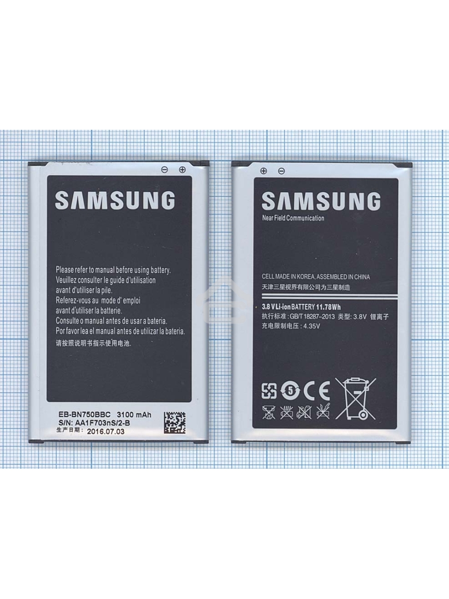 Аккумуляторная батарея EB-BN750BBC для Samsung Galaxy Note 3 Neo
