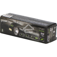 Фонарь ручной Gauss GFL208 черный 8Вт лам.:светодиодный встроенный аккумулятор (GF208)