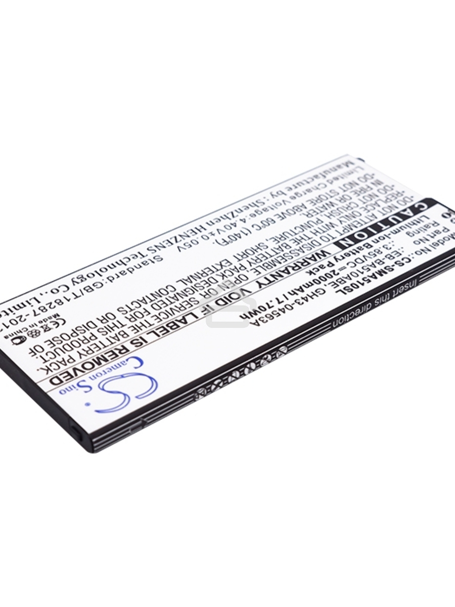 Аккумулятор CameronSinoCS-SMA510SL EB-BA510ABE для Samsung Galaxy A5 (2016) SM-A5103.85V / 2000mAh / 7.70Wh