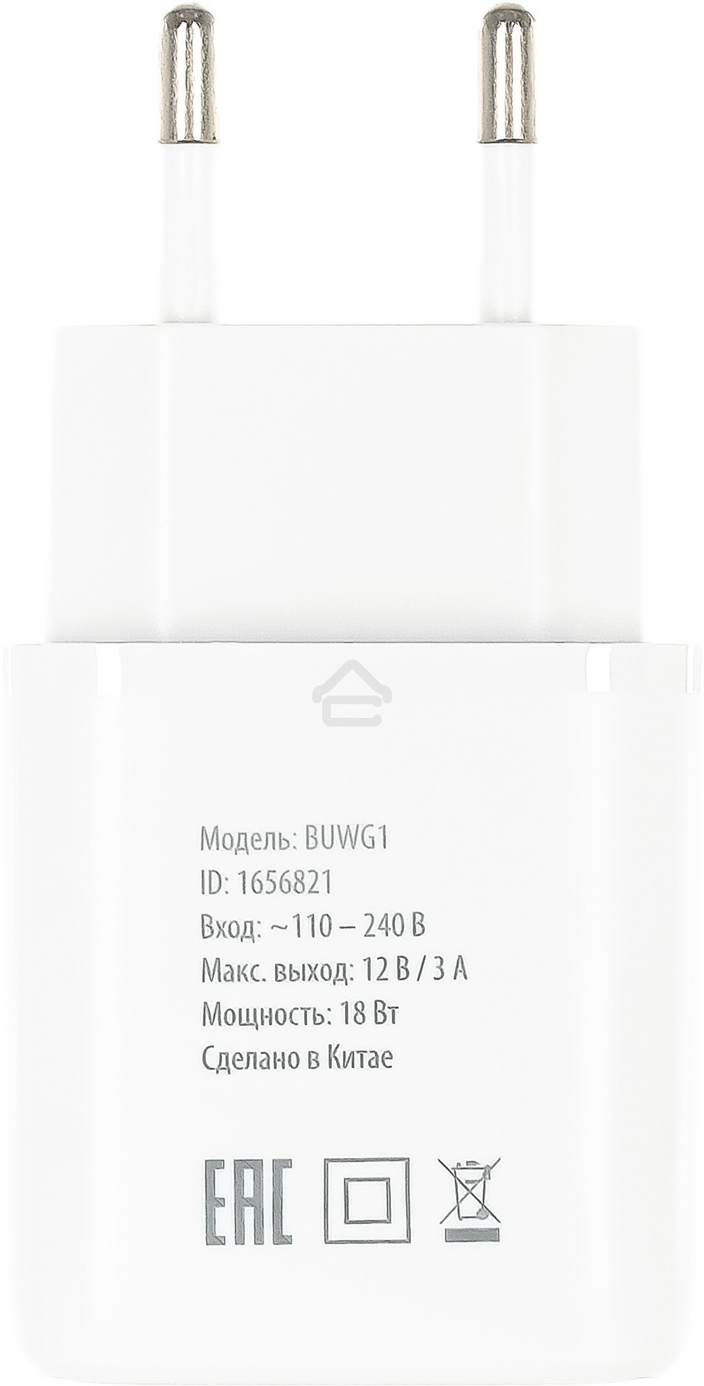 Сетевое зарядное устройство Buro BUWG1 3A QC белый