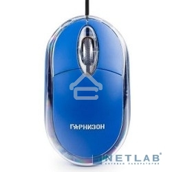 Мышь проводная Гарнизон GM-100B синий, 1000 dpi, USB, кнопки - 3