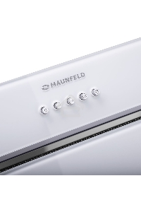 Кухонная вытяжка Maunfeld TRAPEZE 601GG белый