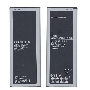 Аккумуляторная батарея EB-BN916BBC для Samsung Galaxy Note 4 Duos SM-N9100