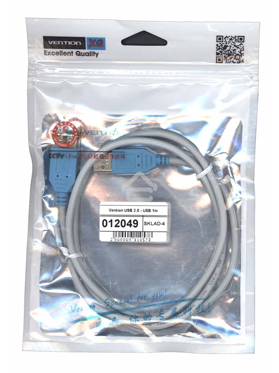 Дата кабель Vention USB 2.0 - USB 1m серый круглый