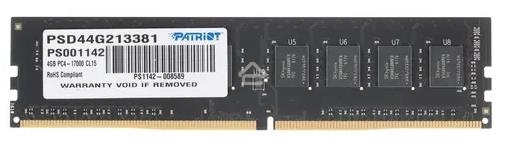 Оперативная память Patriot Signature, DDR4, 4GB (1x4 GB), 2133 MHz, CL15, DIMM