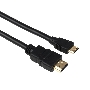 Кабель Exegate HDMI to miniHDMI (19M -19M) 1м , ver1.4, позолоченные контакты