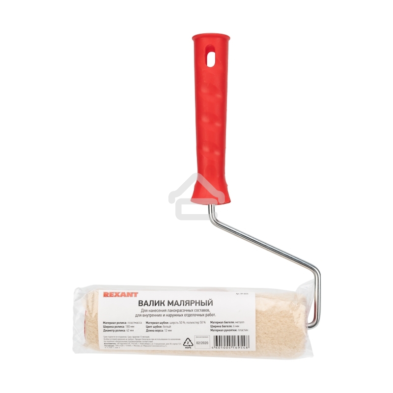 Валик Rexant 