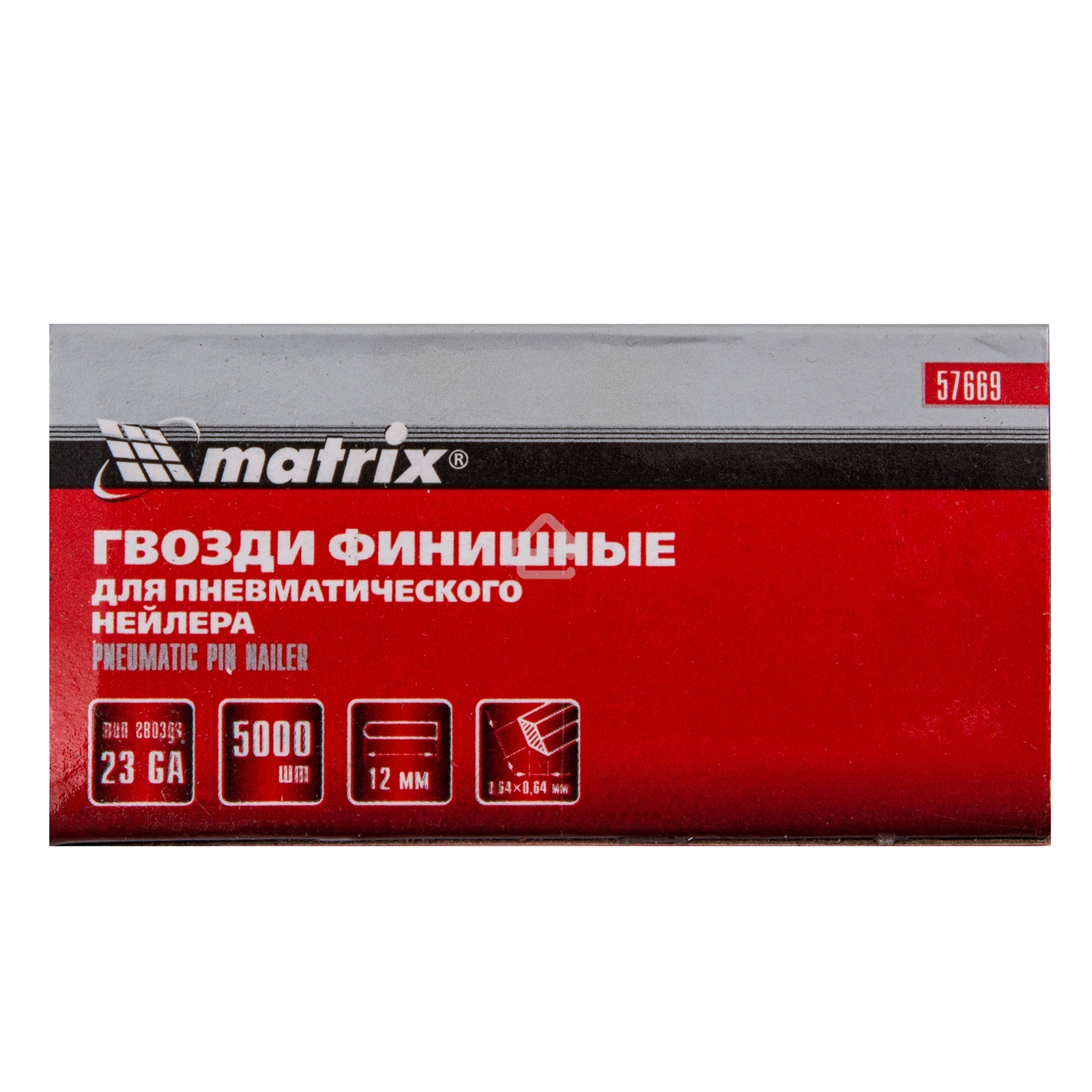 Гвозди Matrix финишные шпильки 23GA для пн, нейлера финишного мм 5000 шт